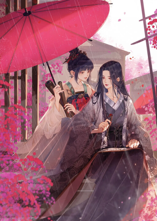 Cover of Fall in Love With the Empress