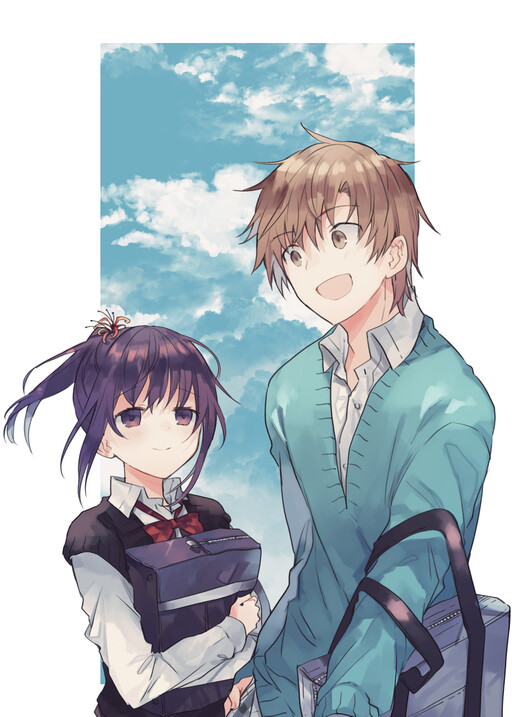 Cover of Osananajimi ni Modoritai Bokura