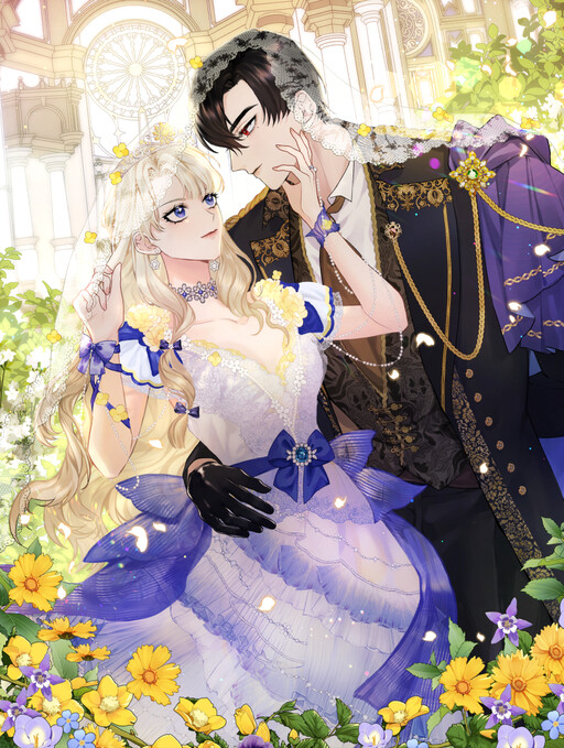Cover of My Prince Needs Saving