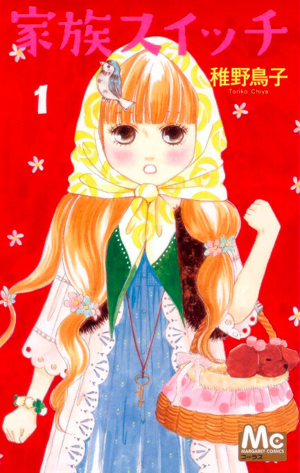 Cover of Kazoku Switch