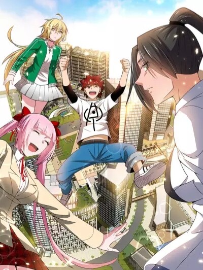 Cover of I Time Travelled to Search for My Harem
