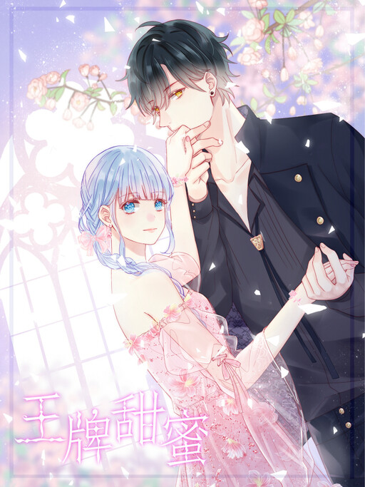 Cover of The Sweet Ace