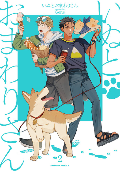 Cover of The Dog & The Detective