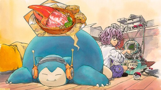 Cover of Snorlax's Dream Gourmet