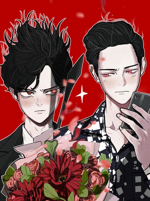Cover of Blood Strangers