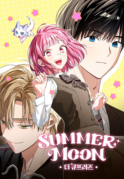Cover of Summer Moon: The Cupid