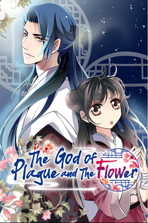 Cover of The God of Plague and The Flower