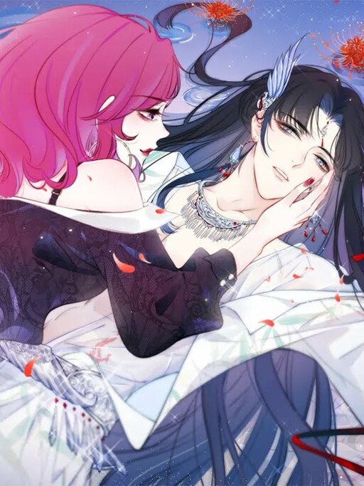Cover of Little Husband in My House