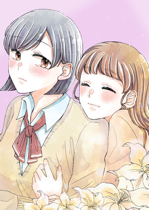 Cover of Aki/Momo