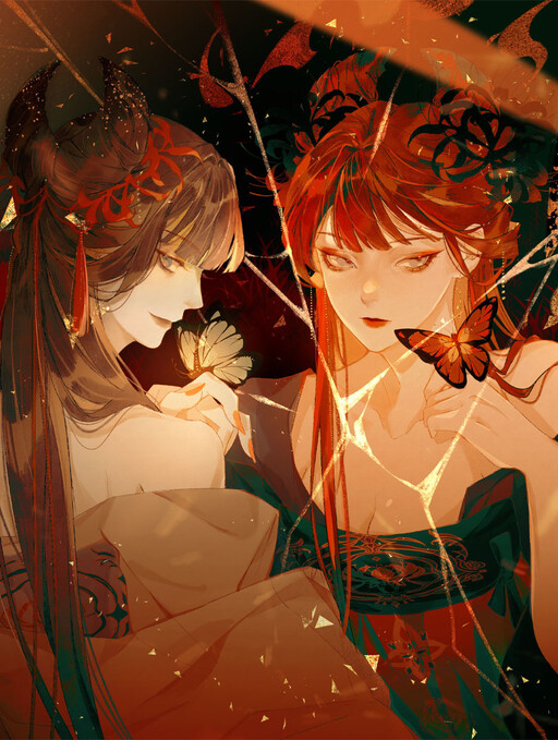 Cover of Dream Seeking Spirit