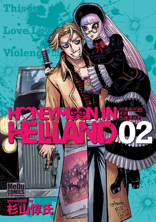 Cover of Honeymoon in Hellland