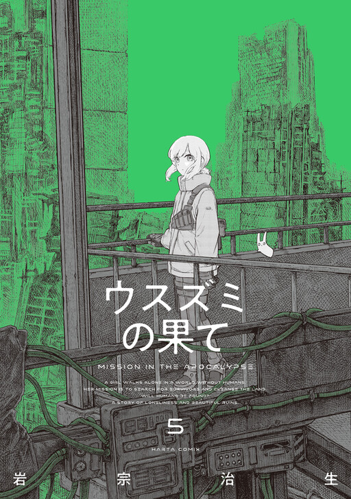 Cover of The Color of the End: Mission in the Apocalypse