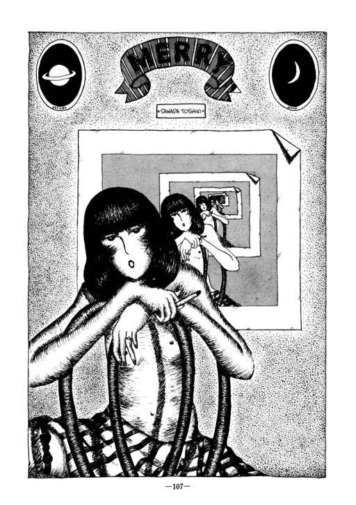 Cover of Merry