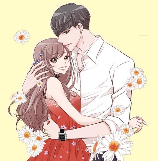 Cover of A Dangerous Lover