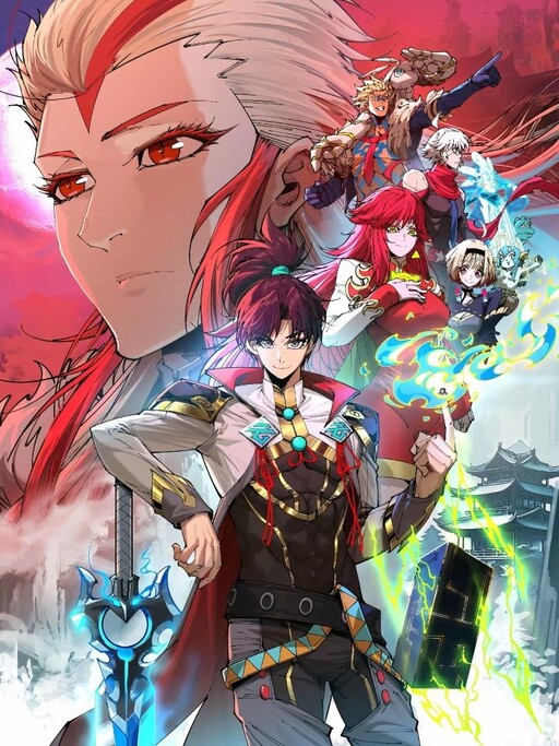 Cover of Rebirth of the Ultimate Master