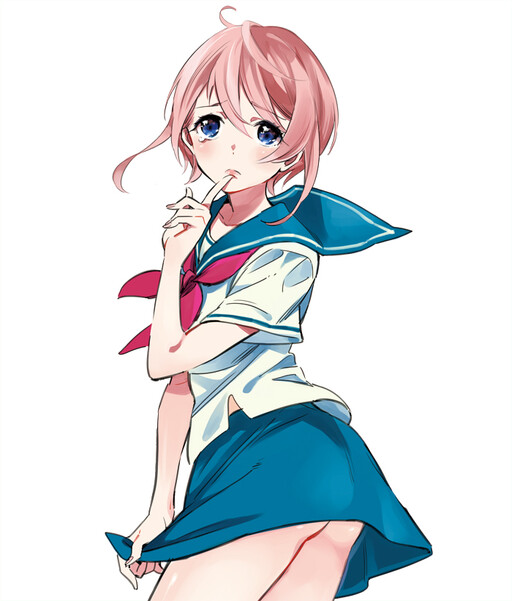 Cover of New Wife Boy
