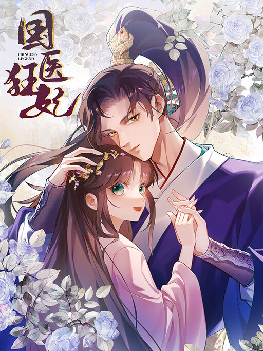 Cover of The Dumb Girl Who Heals
