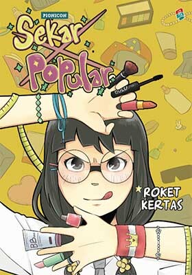 Cover of Sekar X Popular