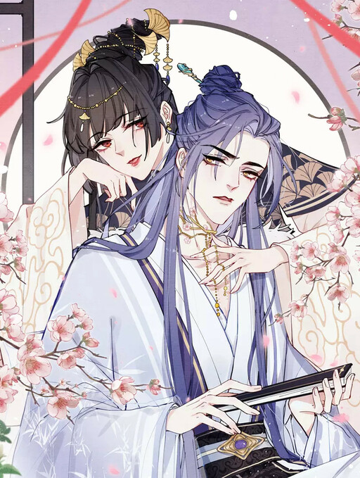 Cover of Your Face Looks Like Cherry Blossom