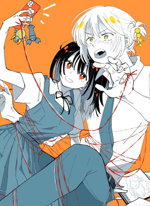 Cover of The Dying Girl and the Spider Prince