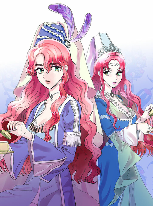 Cover of Surviving in the Harem