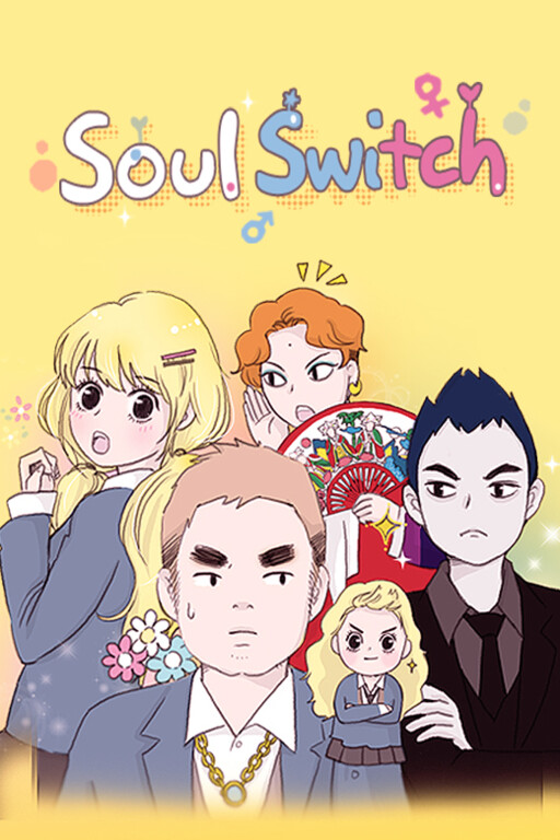 Cover of Soul Switch