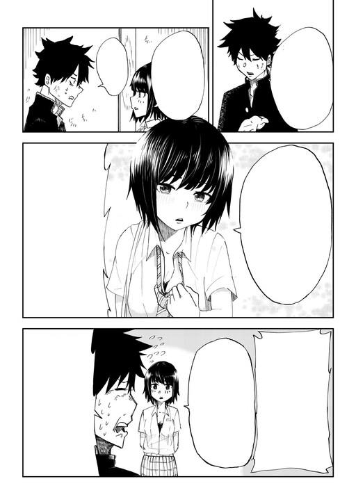 Cover of A Super-Awesome Young Lady Is Willing to Sell Her Body for a Mere 140 Yen Debt but...!