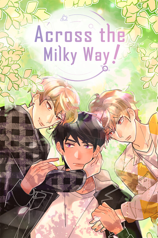 Cover of Across the Milky Way!