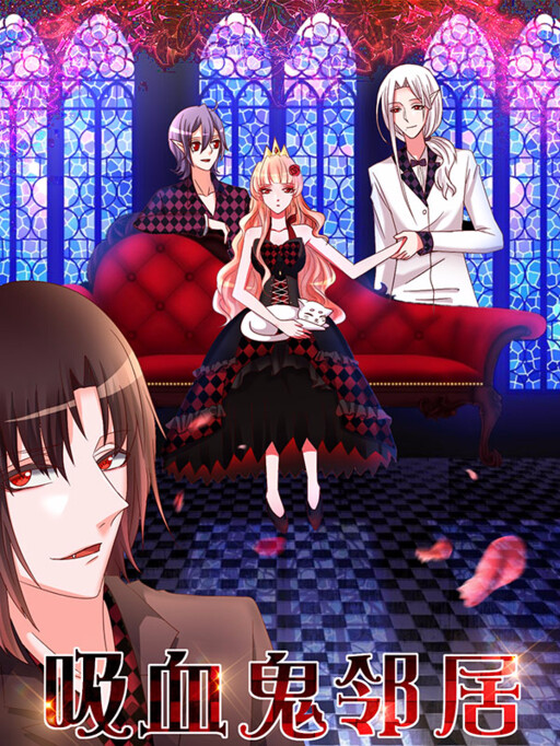 Cover of The Vampire Next Door