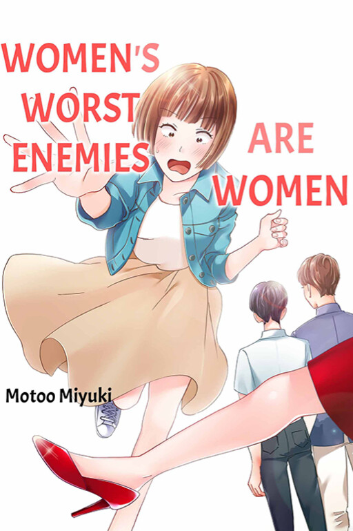 Cover of Women's Worst Enemies Are Women