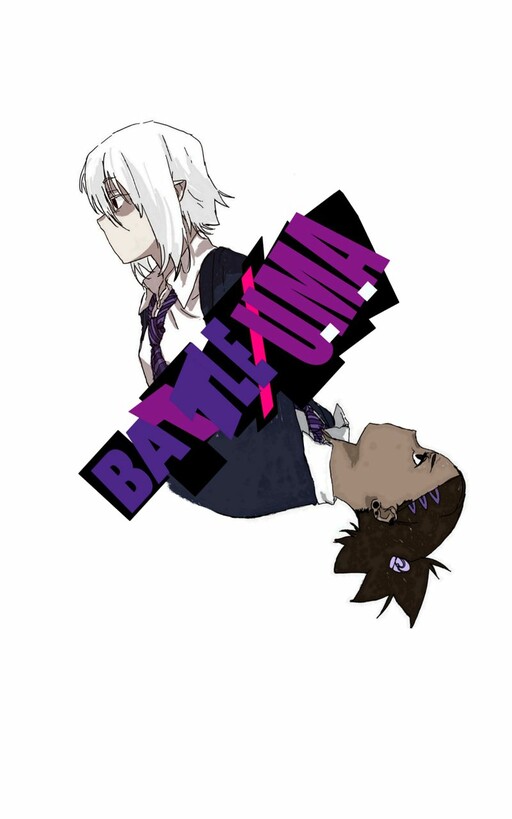 Cover of Battle/UMA