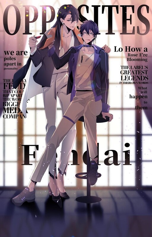 Cover of Concealed and Blended