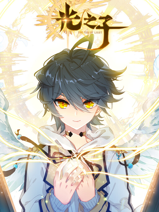 Cover of Great Mage of Light