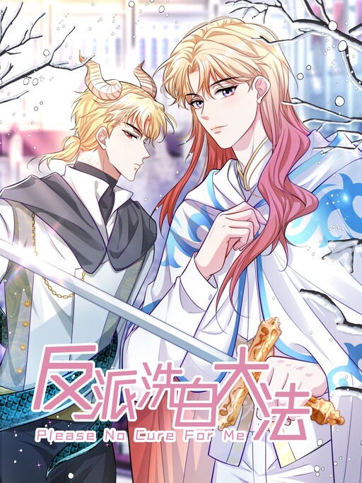 Cover of Vindicating the Villain