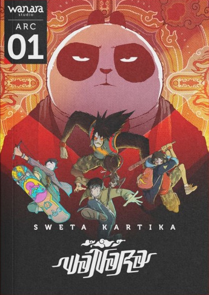 Cover of Wanara