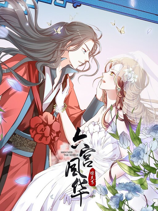 Cover of Imperial Splendor