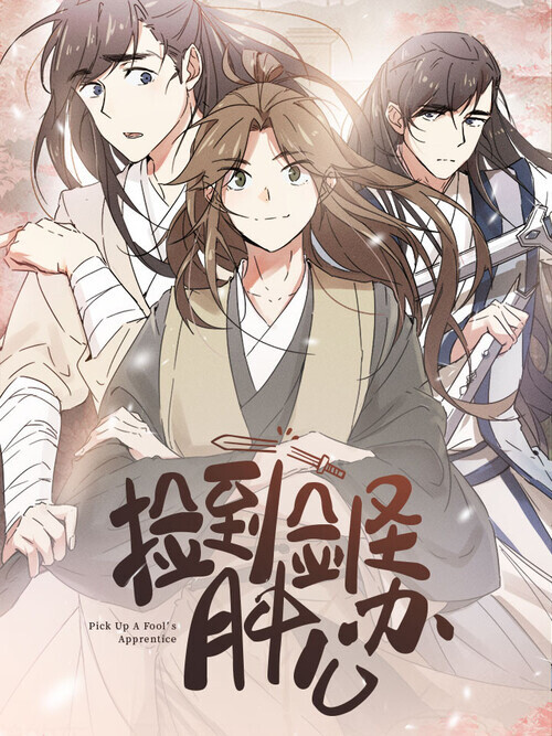 Cover of Pick Up a Fool’s Apprentice