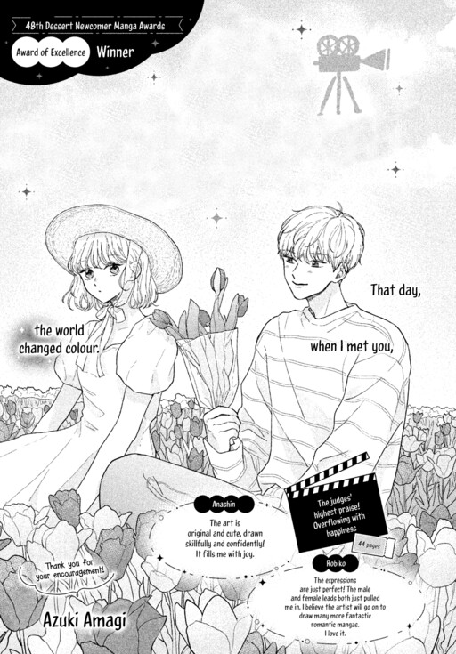Cover of Chiisana Ai to Suteki na Hibi o