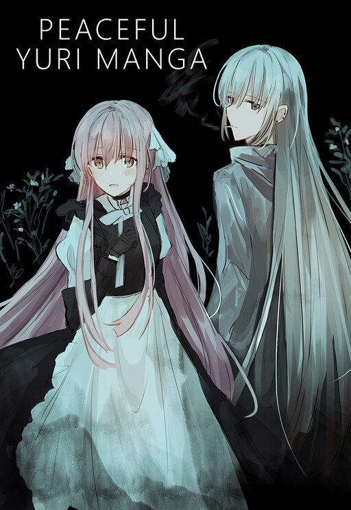 Cover of Peaceful Yuri Manga