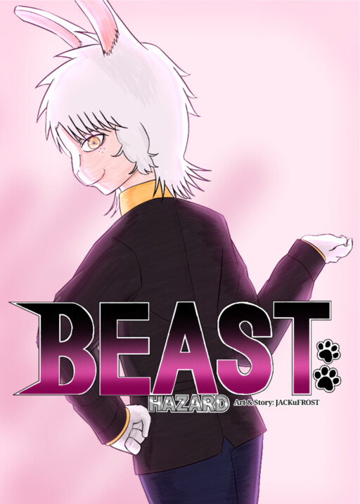 Cover of Beast: Hazard