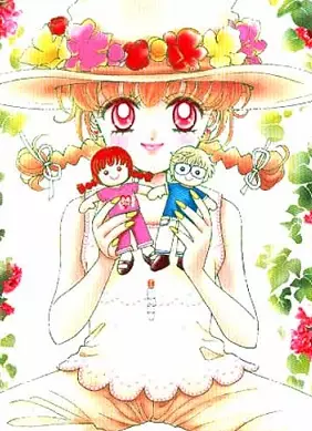 Cover of ラブ♡ウィッチ