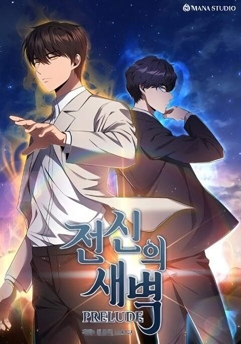 Cover of Dawn of the Predecessor