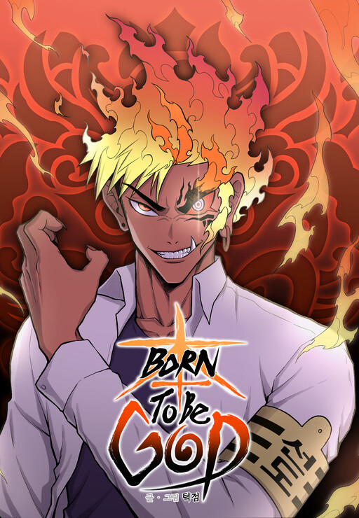 Cover of Born to Be God
