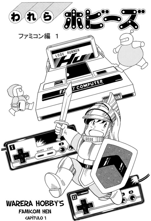 Cover of Warera Hobby's Famicom Hen