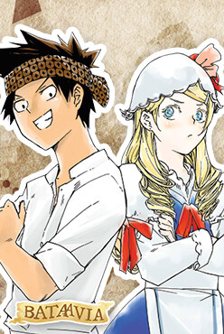Cover of Bataavia