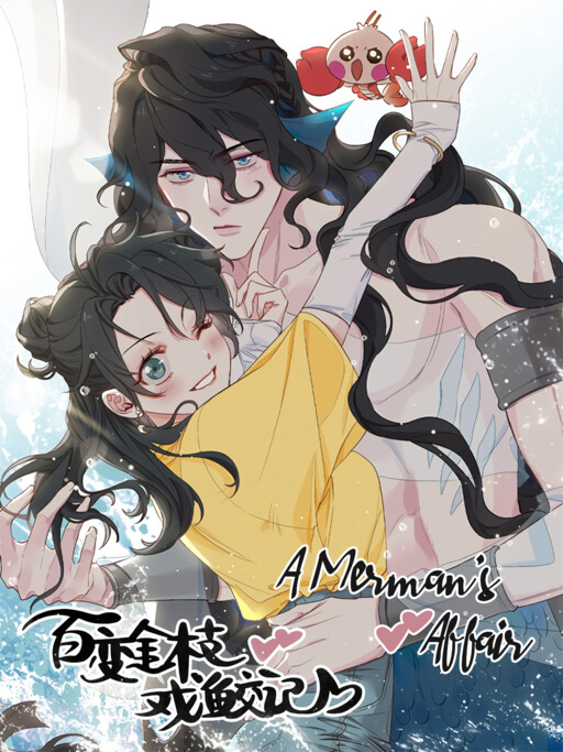 Cover of A Merman's Affair