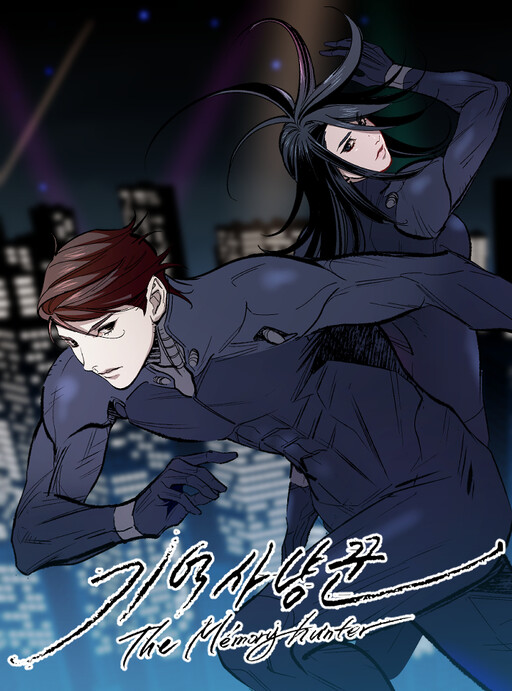 Cover of Log Tracer