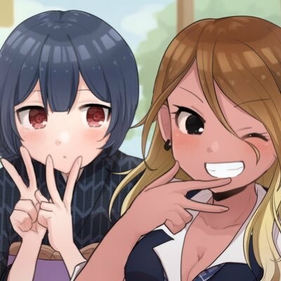 Cover of Tsumiki's Short Manga