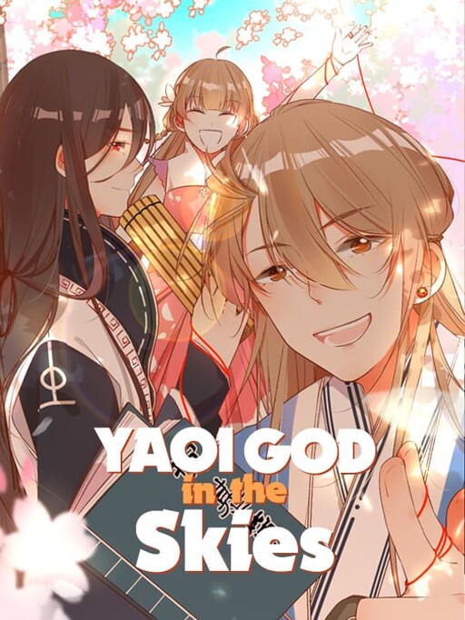 Cover of Yaoi God In The Skies