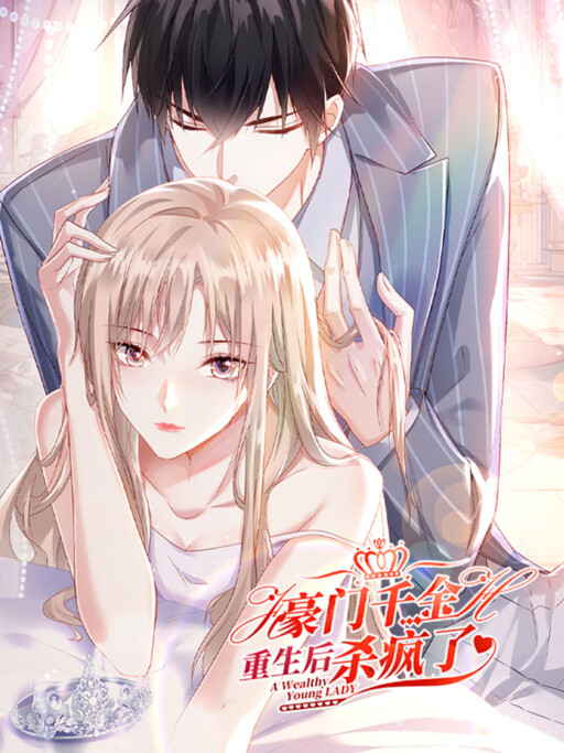 Cover of Reborn: The Savage Heiress